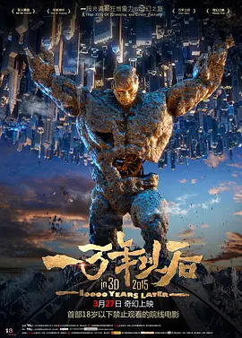 亚洲日本aⅴ片在线观看香蕉