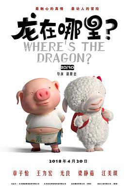 三级网页