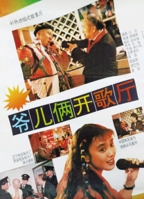 亚洲日本aⅴ片在线观看香蕉